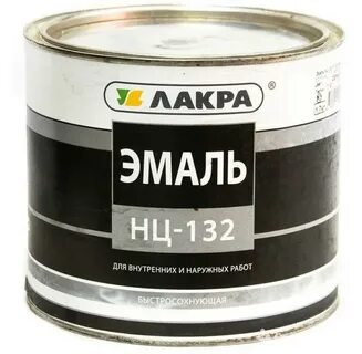 Эмаль нц 132