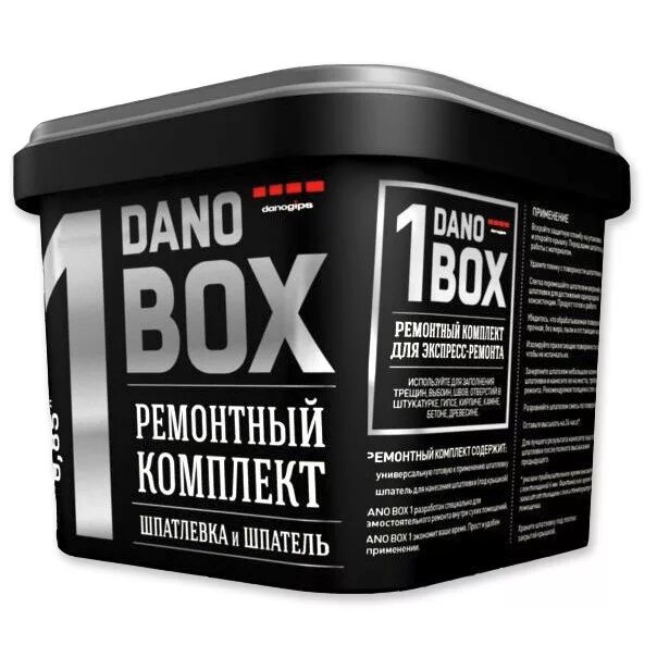 1 1 кг в комплекте. Ремонтный комплект dano Box. Danogips шпаклевка Box. Ремонтный комплект для экспресс-ремонта dano Box 1 0,85л. Шпатлевка для экспресс ремонта Danogips 1 dano Box.