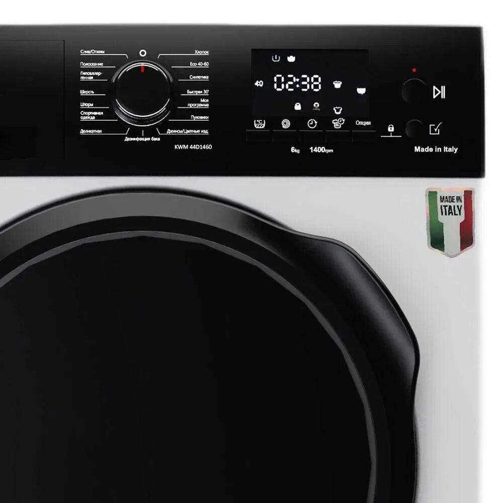 Korting kwm 44d1460. Стиральная машина korting kwm 59id14107. отдельностоящая стиральная машина kwm 44d1460. korting kwm 49 it 1470.
