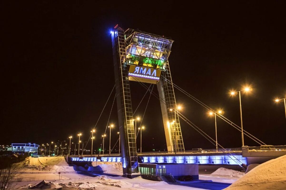 Лабытнанги мост. Вантовый мост факел в Салехарде. Мост Ямал в Салехарде. Ямал факел мост. Ресторан Ямал мосту город Салехард.