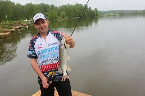 Платная рыбалка форум