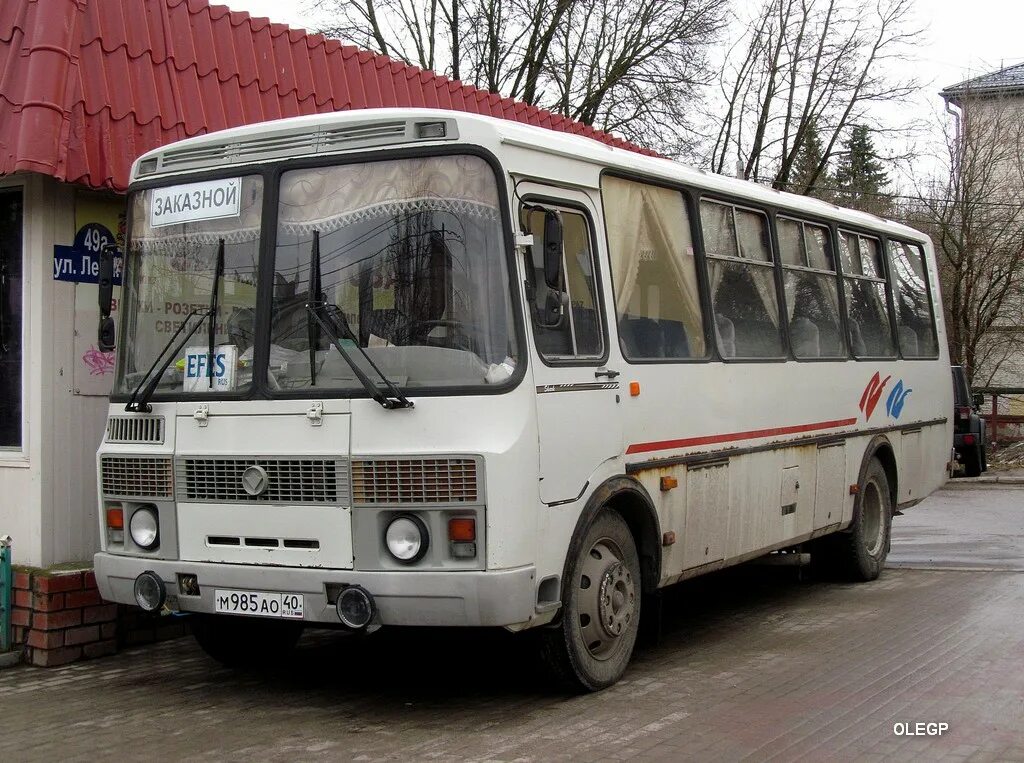 м599тт абхазия. Din 985 гайка шестигранная самоконтрящаяся. гайка с контрящим кольцом. луидор 225000 2016. м 985.