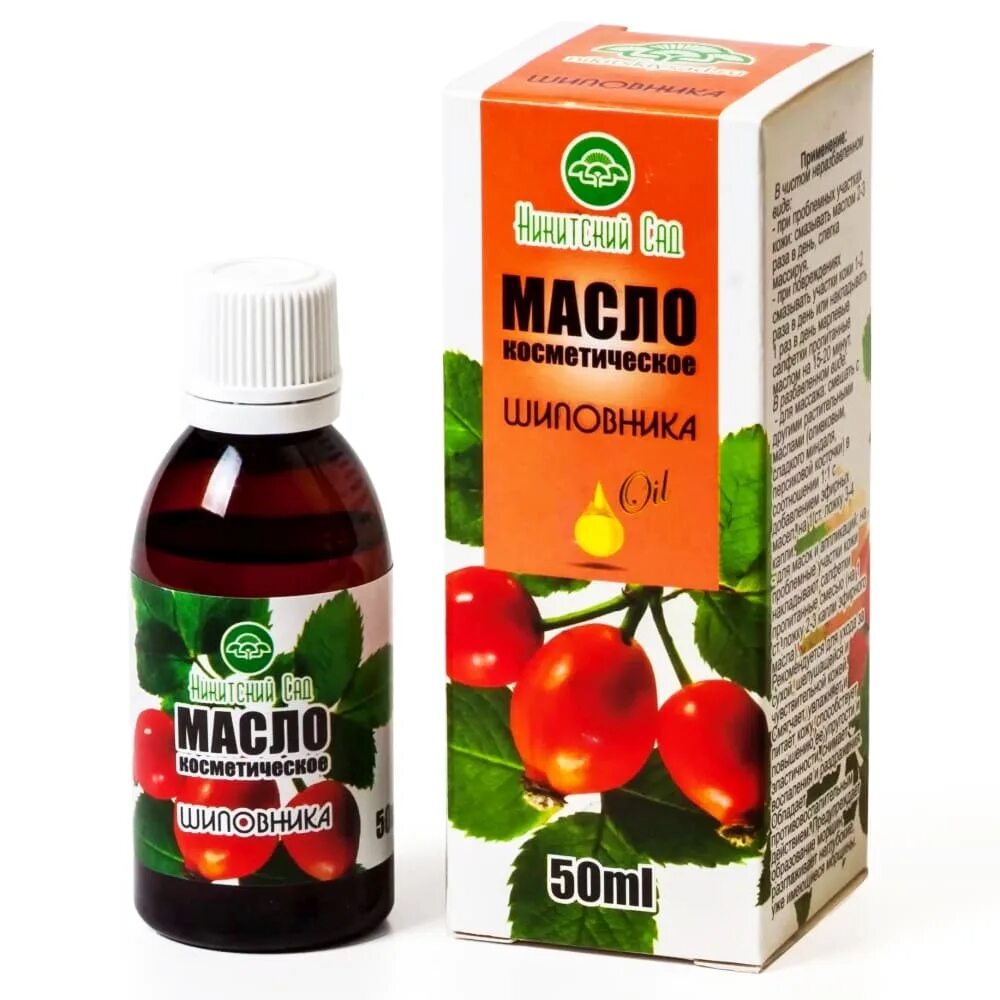 Масло шиповника внутрь для чего. Масло шиповника. масло шиповника косметическое. масло шиповника масло. масло шиповника натуральные масла.