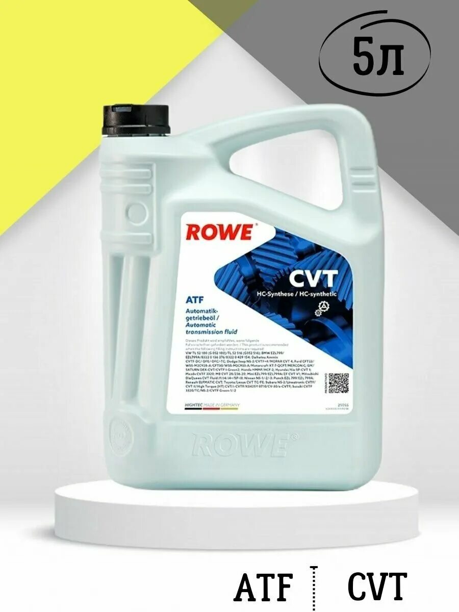 Rowe atf. Rowe ATF 9000. Масло АКПП Rowe 9008 5л. Hightec ATF 9006. Rowe ATF CVT 4.