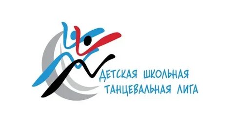 Детская лига