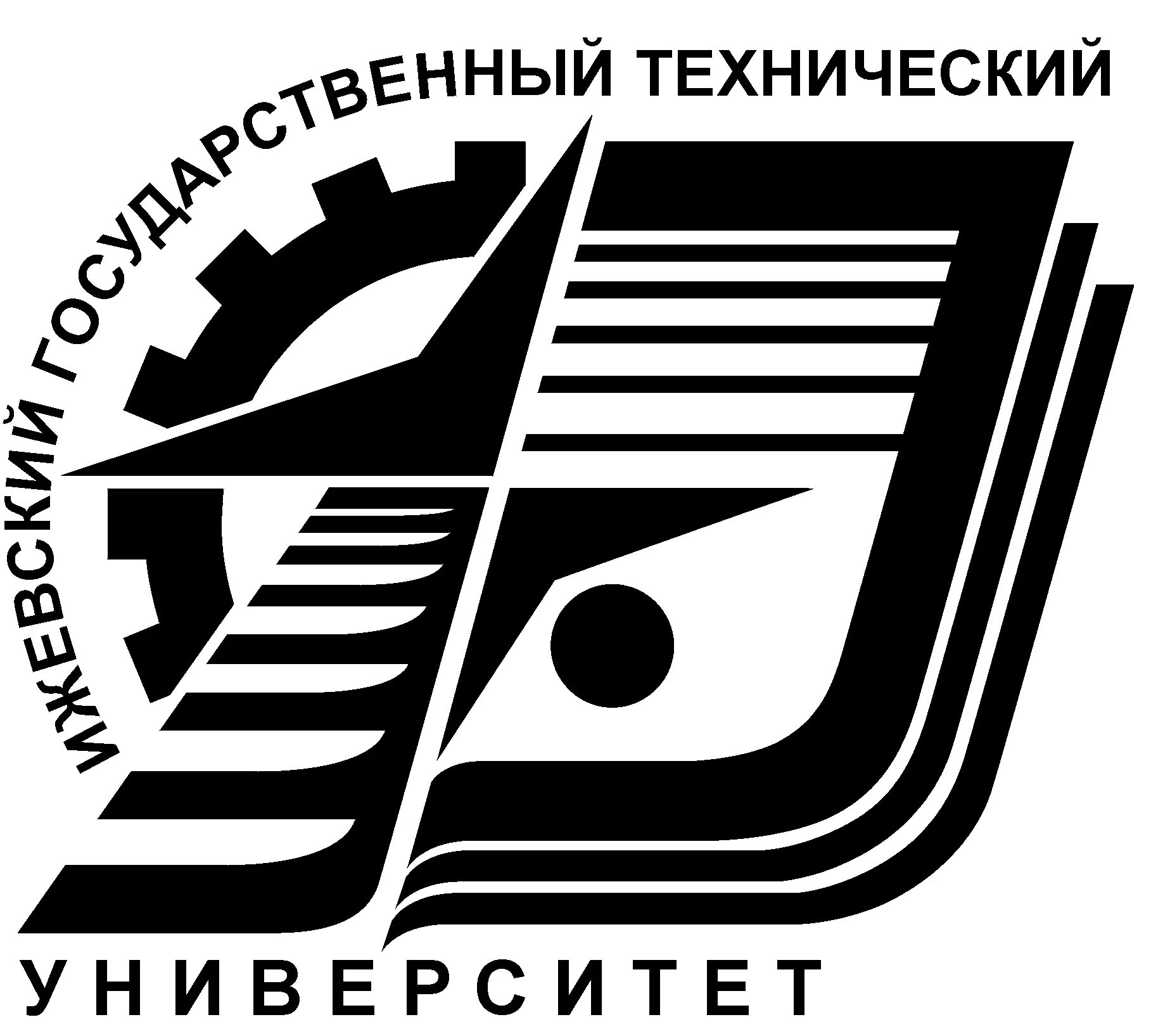 Ижгту им калашникова ижевск. Дистанционное образование презентация. Система обучения ижгту. Система обучения ижгту. Ижевский государственный технический университет.