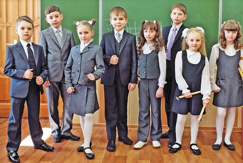 Какой гимназии учишься. Школьная форма в России начальная школа. Школьной формы для учеников младших классов. Дресс код в школе для учеников. Внешний вид школьника.