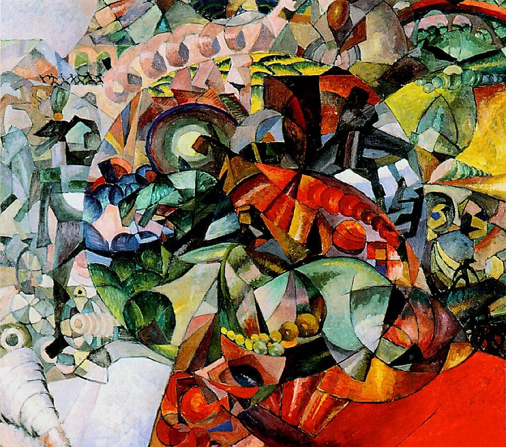 Современное искусство 20 век