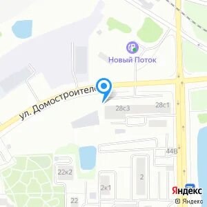 Ярославль домостроителей проезд 1