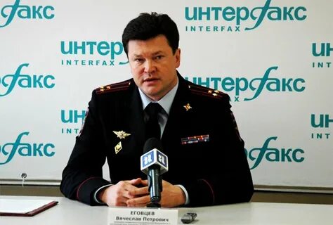 Начальник забайкальского края