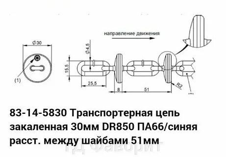 83 14 4 6