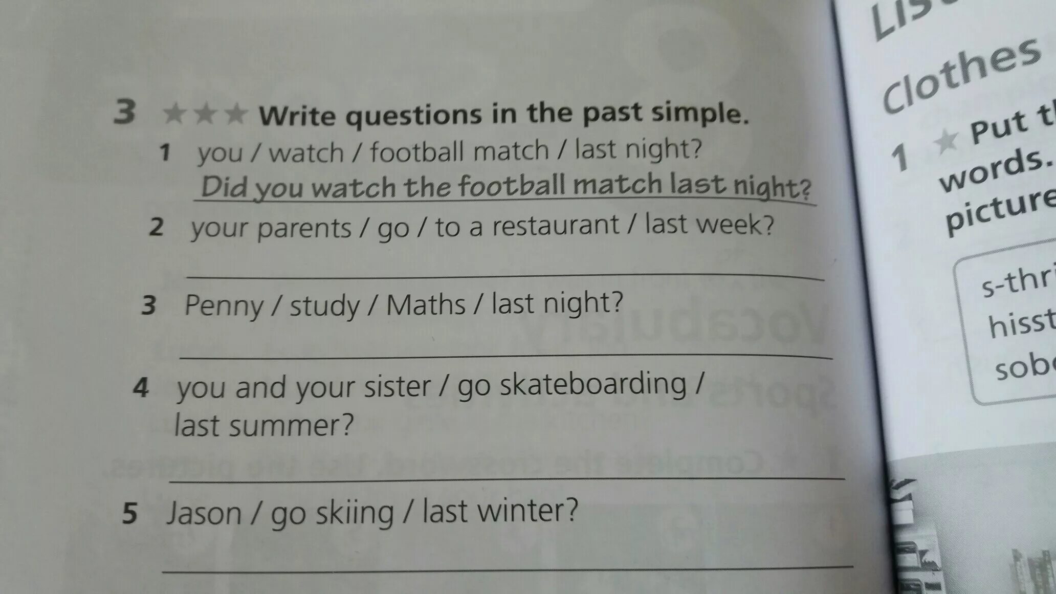 Write questions about the picture. Write questions in the past simple. write в паст симпл. write the questions вопросы. questions in past simple.