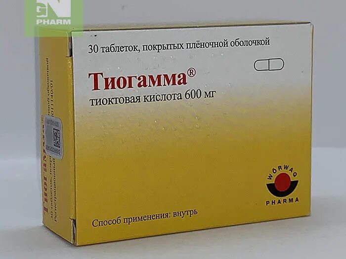 Купить тиогамма 600 в таблетках. Тиогамма 600 мг. Тиогамма 600 ампулы. Тиогамма 300 мг. Тиогамма 600 флаконы.
