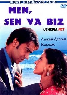 Men va sen