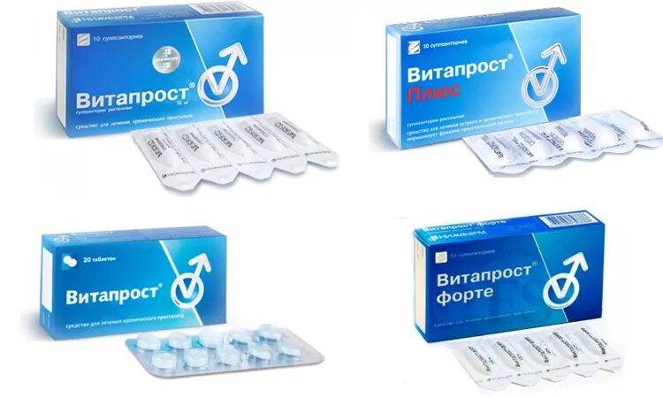 Витапрост форте свечи. Витапрост форте плюс. Витапрост форте таблетки. Витапрост плюс таблетки. Витапрост таблетки аналоги отзывы