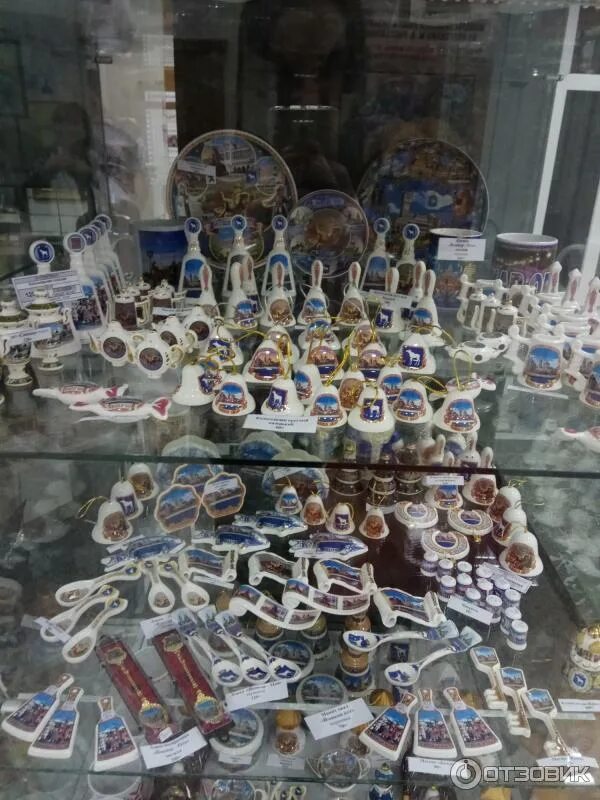 Фирма сувенир йошкар ола. Йошкар-ола сувенирный магазин. Фирма сувенир йошкар ола. Фирма сувенир йошкар ола. Фирма сувенир йошкар ола.