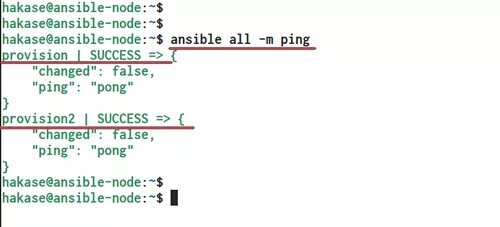 Ansible Ping. Примеры ad hoc задачи с решением. Ansible common Command. Changed false.