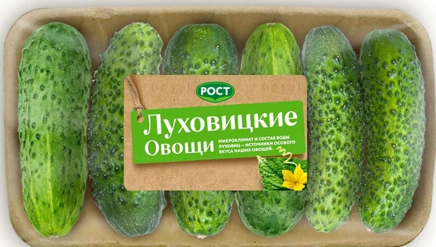 Огурцы короткоплодные, вес, кг. Огурцы в упаковке. Огурец карусель. Огурцы короткоплодные, 450 г. Огурцы рост отзывы.