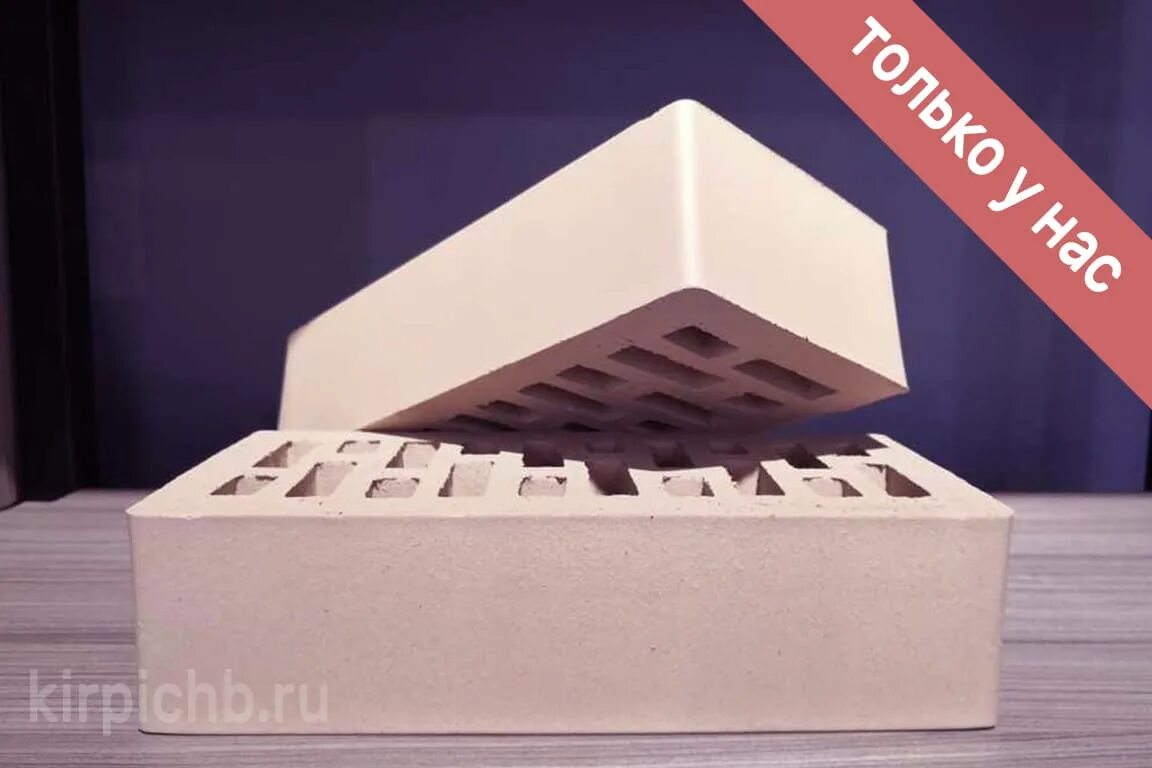 300 кирпичей. Кирпич м 300. кирпич липецкий платина размеры.