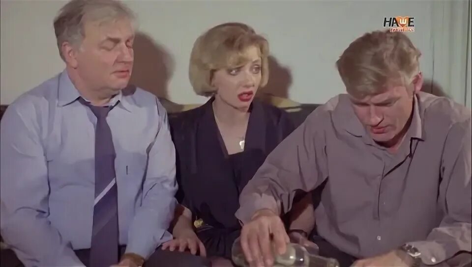 жених из майами 1994