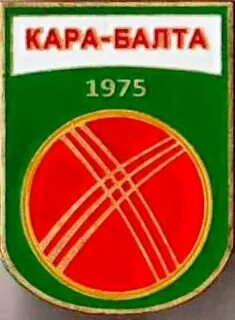 Каре балт