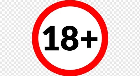 Лимит 18