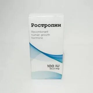 100 ию