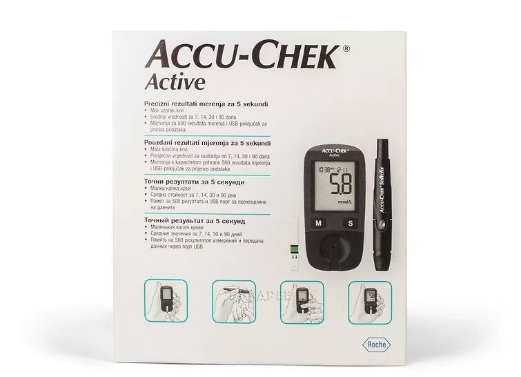 Анализатор-глюкометр sd check gold инструкция. Измеритель сахара в крови браслет. Глюкометр код. Глюкометр код. Глюкометр код.