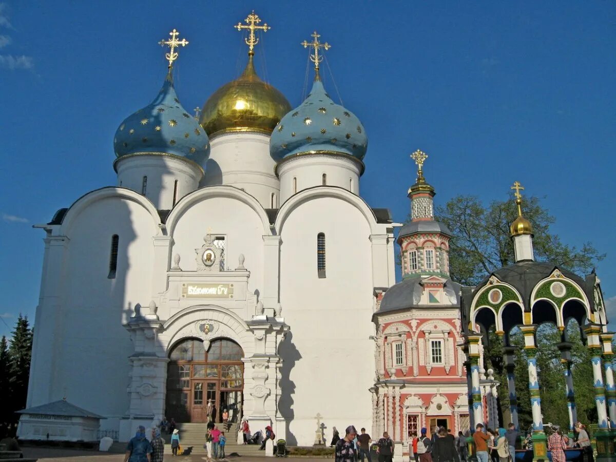1 городская сергиев посад. Троице-сергиева лавра сергиев посад. сергиев посад троица сергия лавра. архитектурный ансамбль троице-сергиевой лавры в городе сергиев посад. сергиев посад достопримечательности троице сергиева лавра.