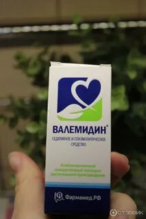 Что такое валемидин