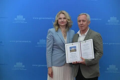 Лучшие компании 2019