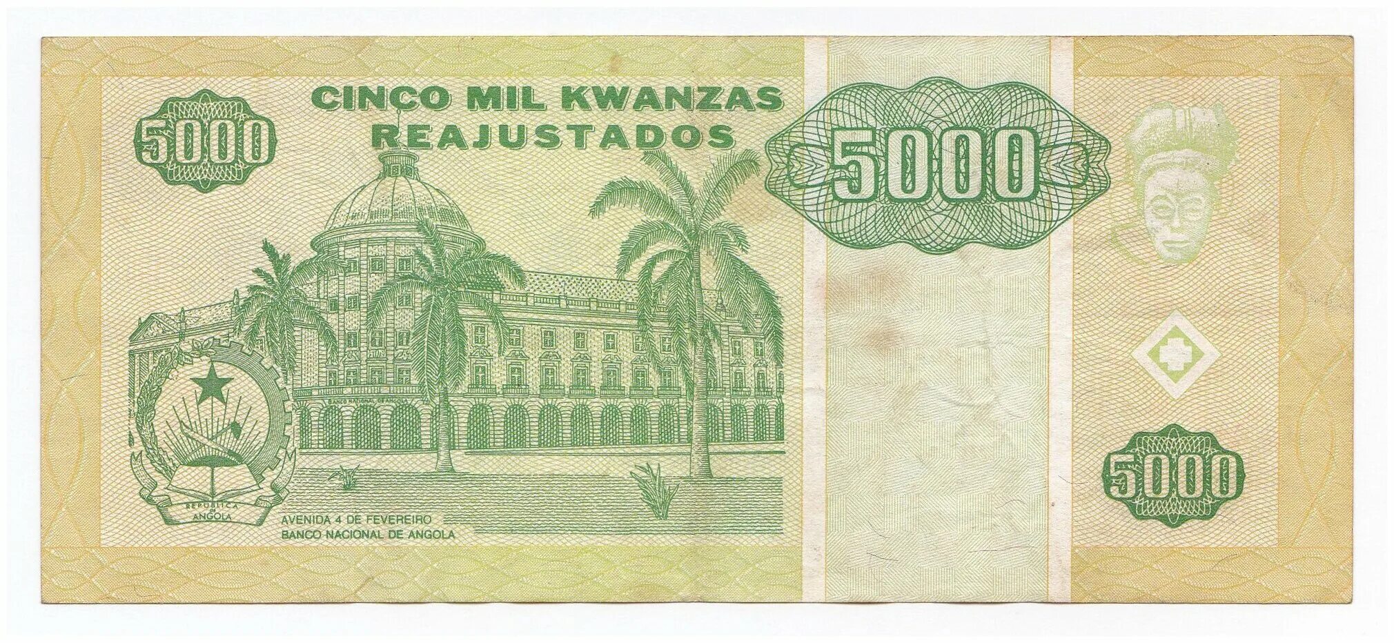 5000 2023 года купить. Банкнота 5000 1995. Бумажные купюры Анголы. Деньги Анголы 5000. Кванза Ангола.