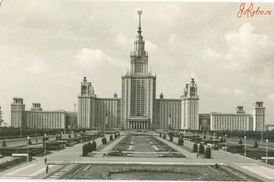 Основание мгу. Москва мгу 1953. университет ломоносова в москве старое здание. здание мгу 1953 г. здание мгу на ленинских горах.