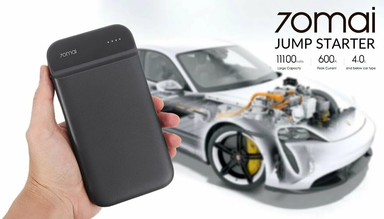 Устройство 70mai jump starter ps01. Пуско-зарядное устройство Xiaomi 70mai. 70mai Jump Starter MIDRIVE ps01. Xiaomi 70mai Jump Starter. 70mai пусковое устройство.