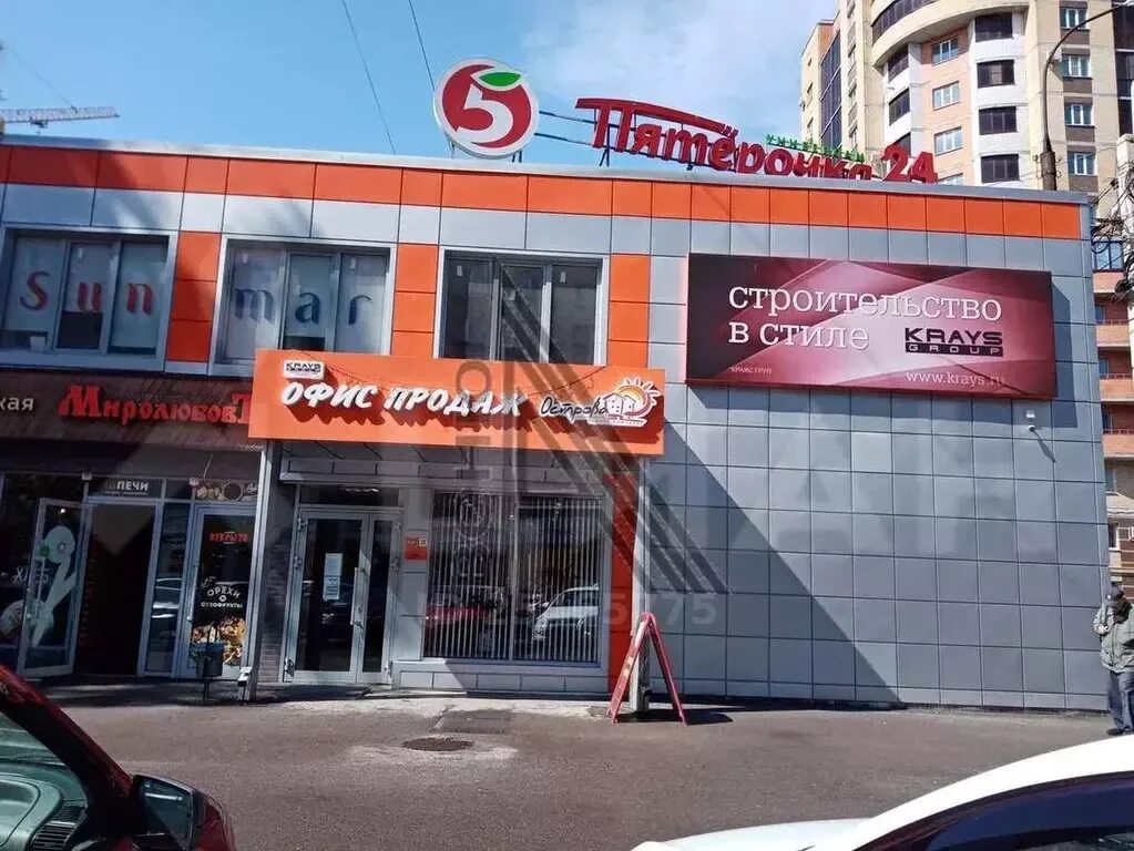 Хользунова 38/1. Хользунова 38 11 воронеж. Хользунова 38/10 воронеж. Хользунова 38/9 воронеж. Воронеж хользунова 38/11.