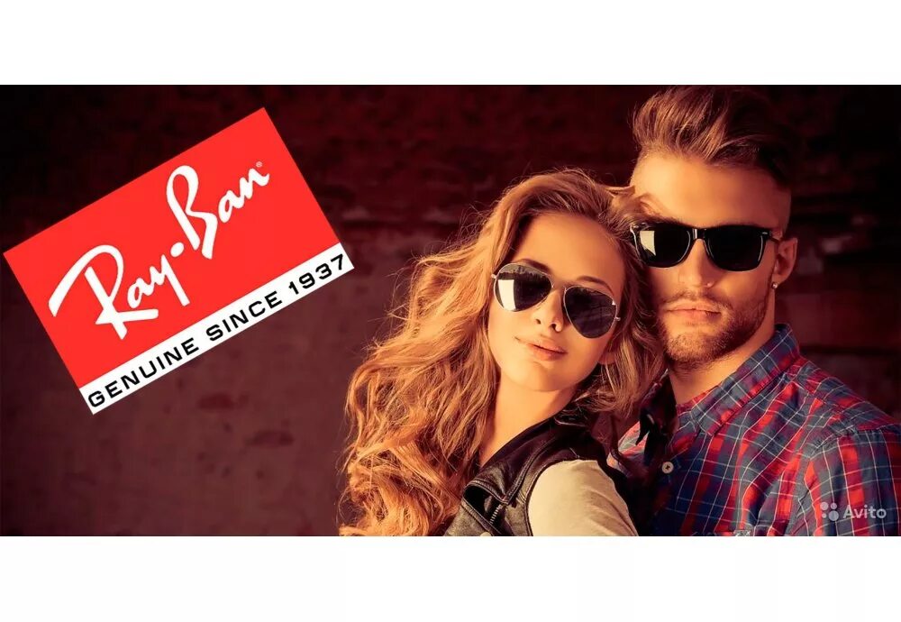 Ray бренд. Ray ban баннер. Ray ban реклама. Ray ban история бренда.