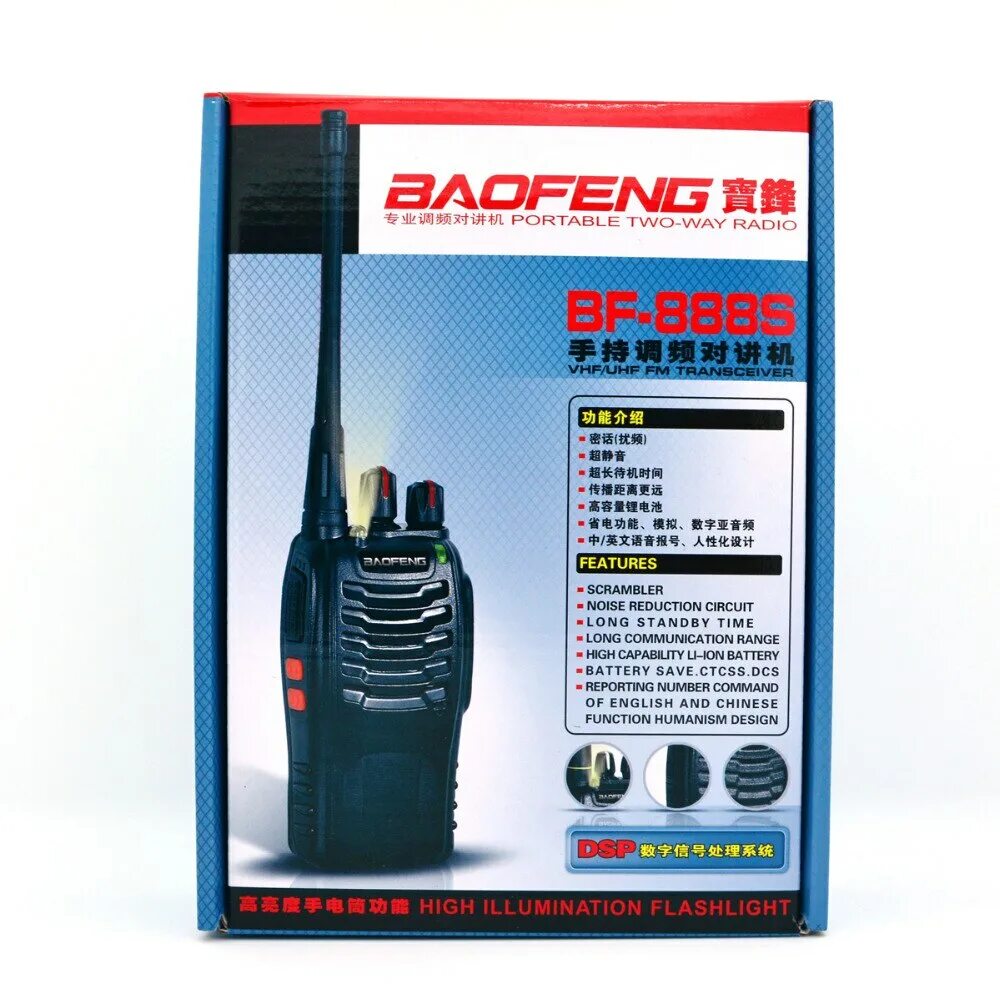 Рации Baofeng 888s. Частоты рации баофенг 888s. Baofeng портативная радиостанция bf-888s 00016399. Рация Baofeng bf-888s частоты. Частоты баофенг 888s