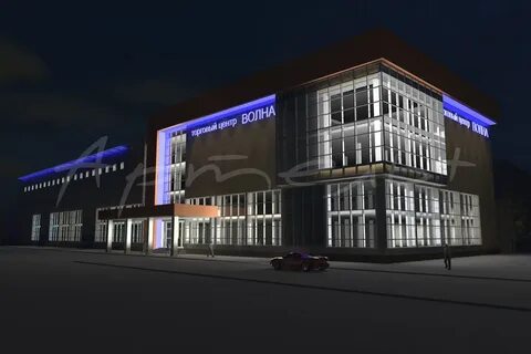 Волна мурманск