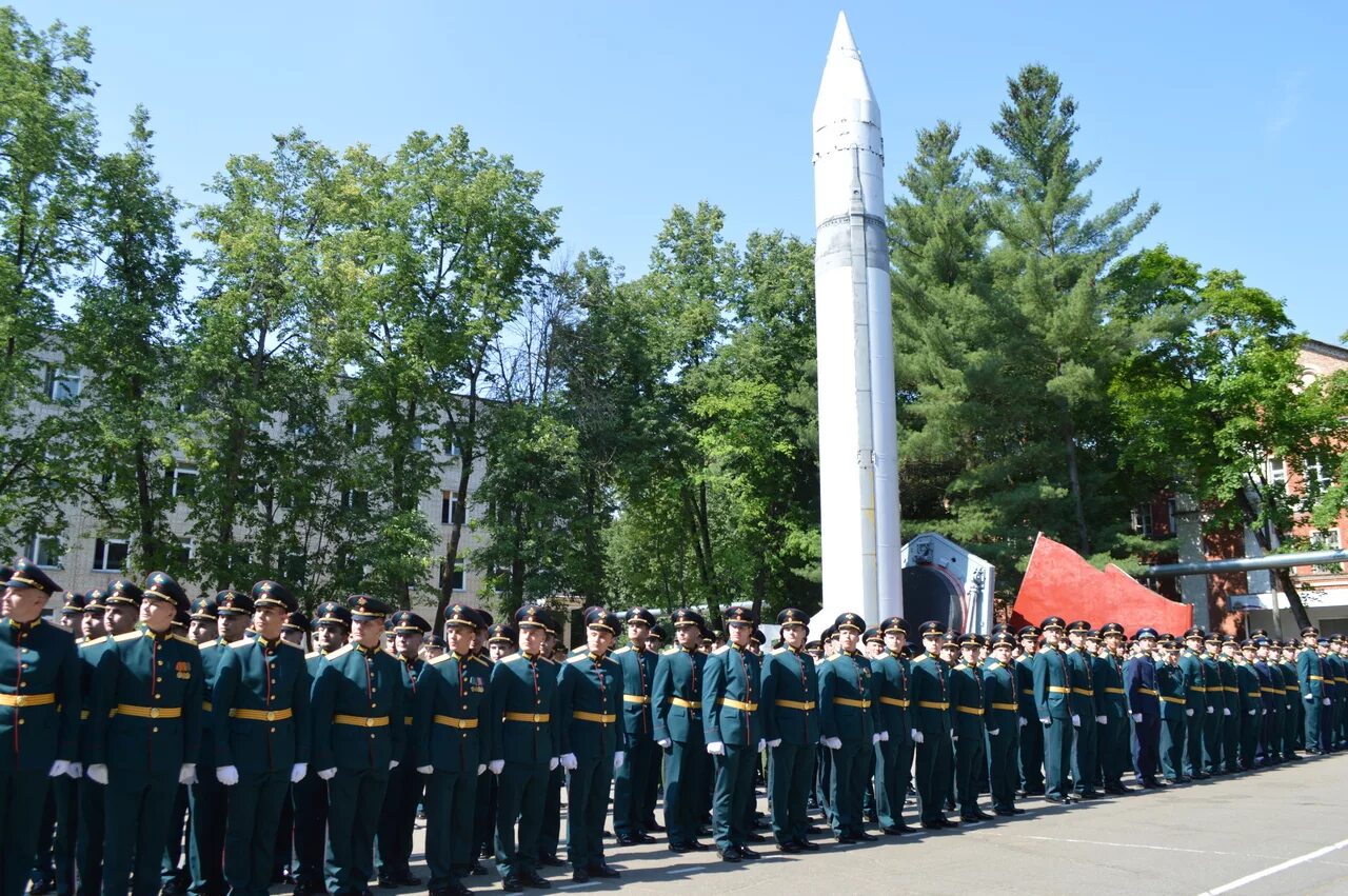 Высшее военное училище ракетных войск. Серпухов военный институт ракетных войск. Филиал военной Академии РВСН Серпухов. Военная Академия РВСН имени Петра Великого Серпухов. Филиал Академии Петра Великого в Серпухове.