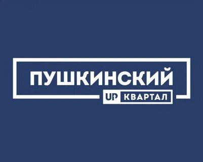 Заказ пушкинская