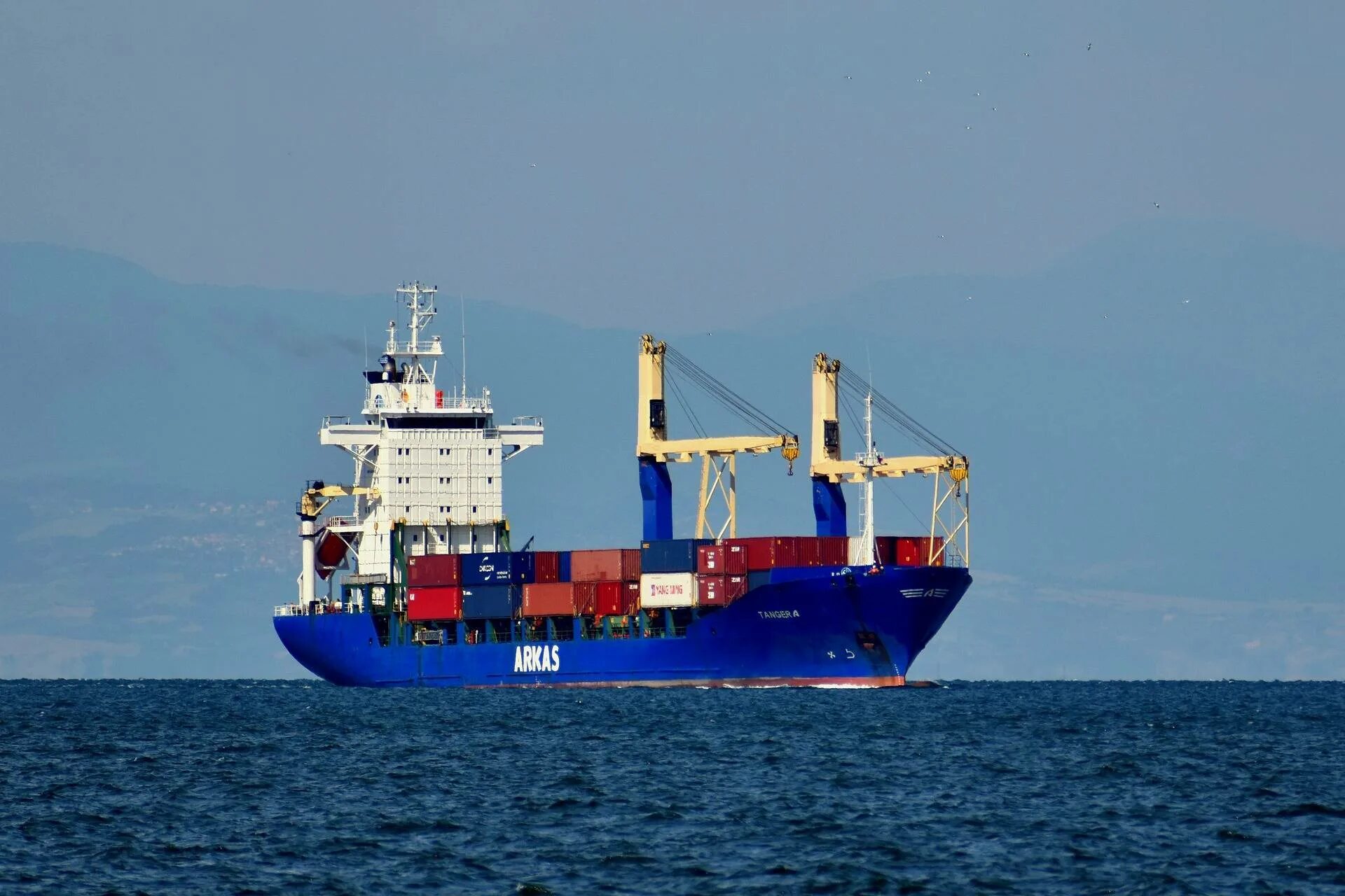 Cargo vessel