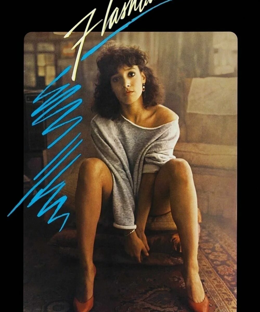 Flashdance what a feeling. Flashdance 1983 обложка. Танец-вспышка 1983.
