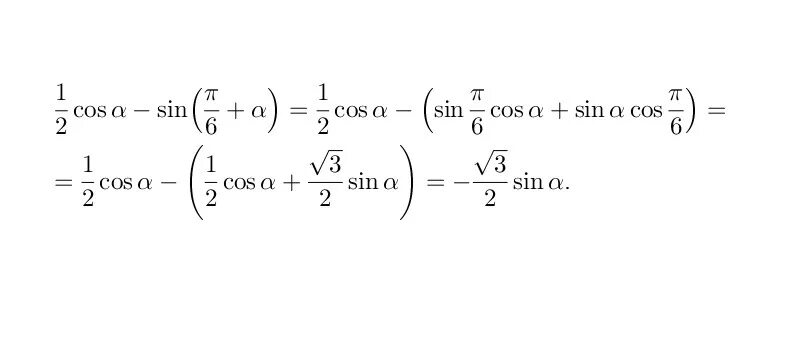Упростить выражение sin 6. Sin п/6. cos п/6. cos п/2. син(п/6+а)-кос(п/3+а).