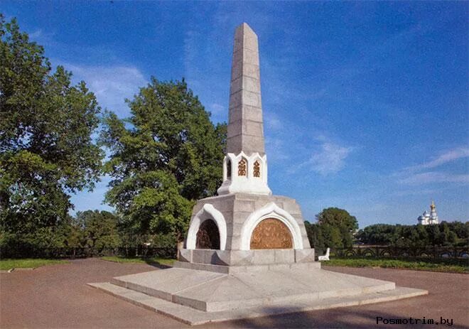 Памятник летию вологды. Памятник 800 летия вологды. обелиск 800 летия вологды. вологда памятник восьмисотлетия. памятник 800 летия вологды окрестности.