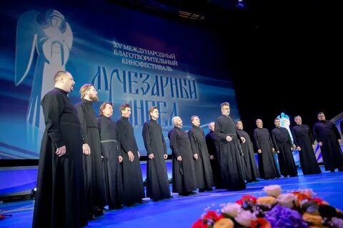 Лучезарный ангел 2024