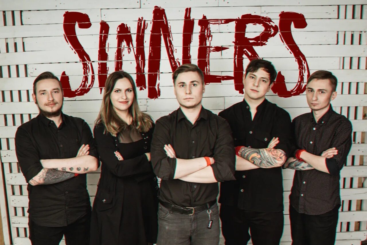 Big sinners. Группа sinner. студии sinners. thieves and sinners группа. нерс.