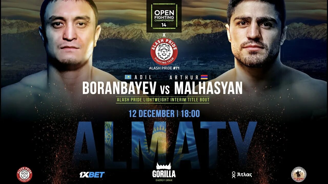 Прямая трансляция open. Алаш прайд алматы. нурсултан рузибоев мма. alash pride fc. бой open fc.