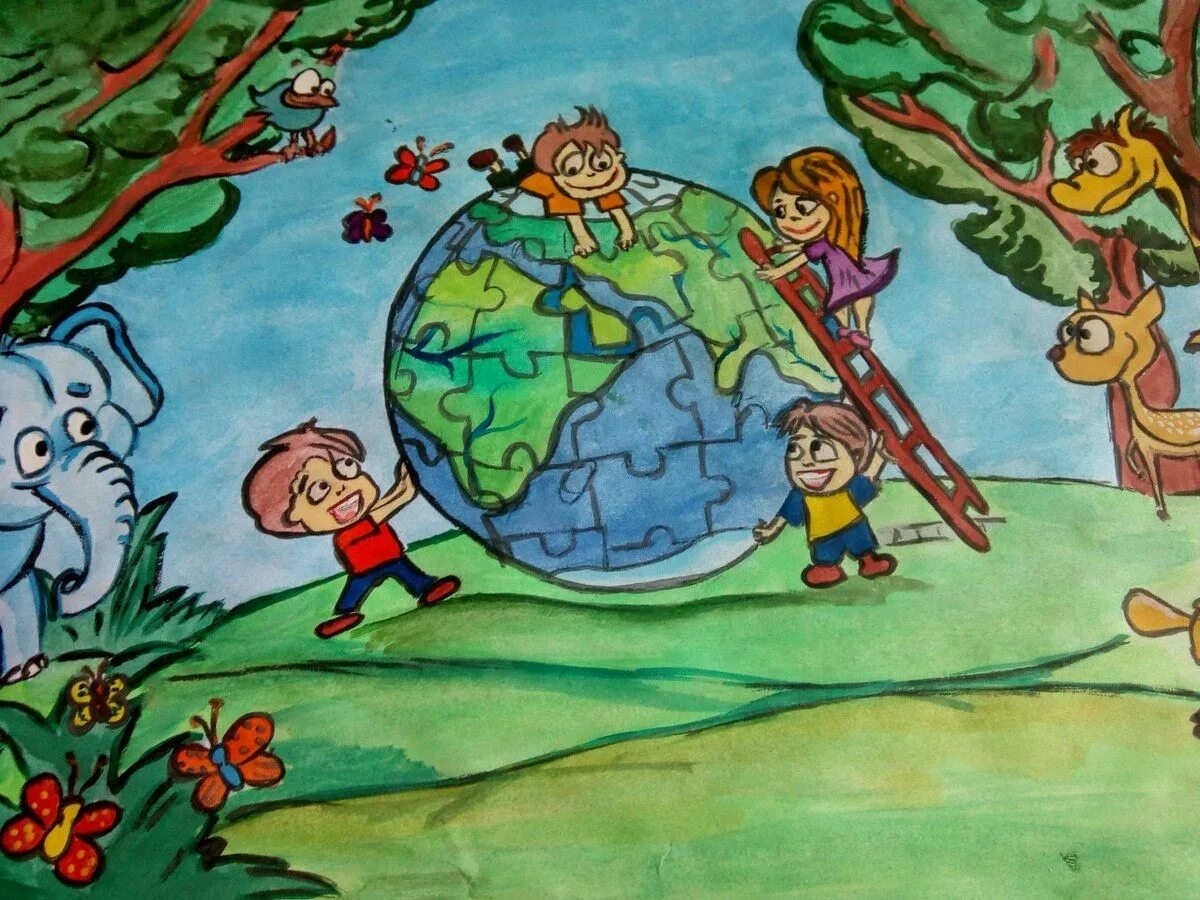 Рисунок. Рисунок на тему земля. Планета детства рисунок. Планета земля рисунок для детей. Детский рисунок на тему земля