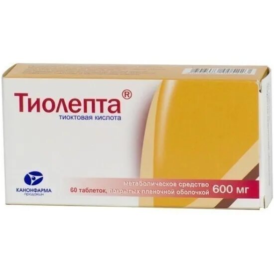 Тиолепта для чего. Тиоктовая кислота конц. пригот. р-ра д/инф. 30мг/мл (амп) 10мл №10. тиолепта. тиолепта 300. тиолепта таблетки.
