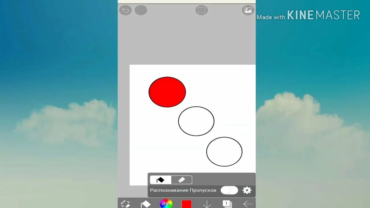Как пользоваться ибис паинт. Рисунки для ибис паинт закат. рисунки в ibispaint x пейзаж. нарисованный закат в ibispaint x. пейзаж в ибис пейнт.